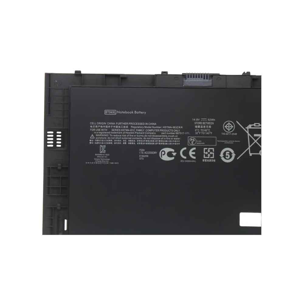 Batería para HP 2ICP5/78/hp-BT04XL
